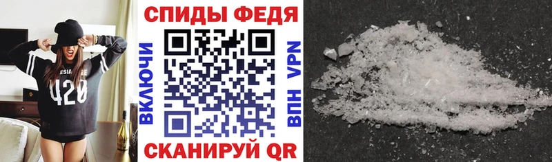 KRAKEN вход  Куровское  АМФ 97% 