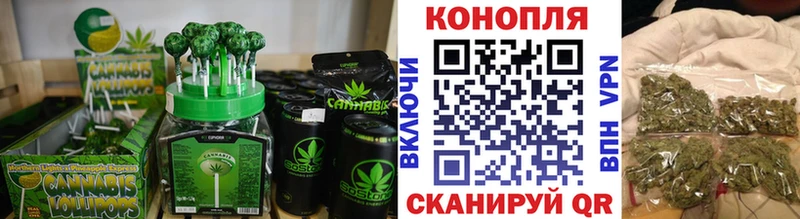 Canna-Cookies марихуана  блэк спрут онион  Куровское 