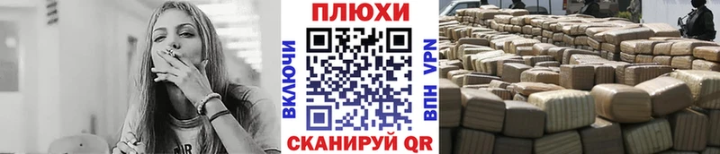 Гашиш гарик  где купить   Куровское 