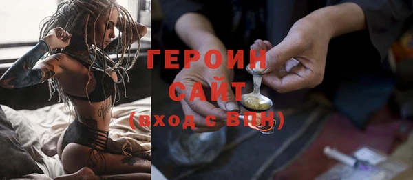 прущая мука Переславль-Залесский
