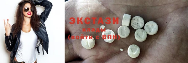 не бодяженный Пестово