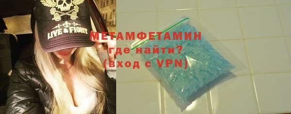 прущая мука Переславль-Залесский