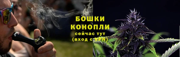 не бодяженный Пестово