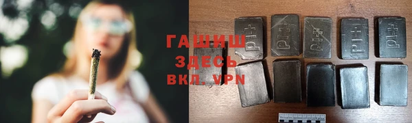 прущая мука Переславль-Залесский
