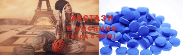 метамфетамин Пересвет