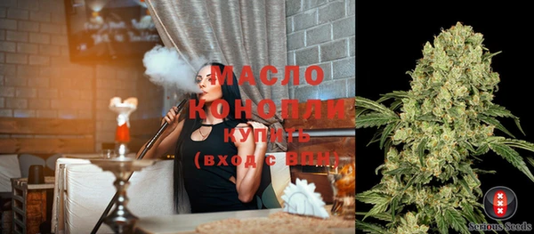 не бодяженный Пестово