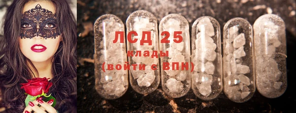 кокс Вязьма