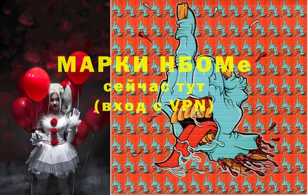 прущая мука Переславль-Залесский