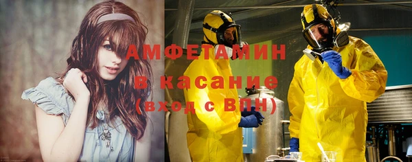 прущая мука Переславль-Залесский