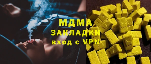 не бодяженный Пестово