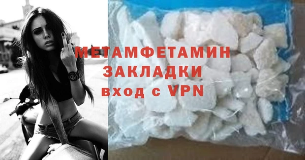 не бодяженный Пестово